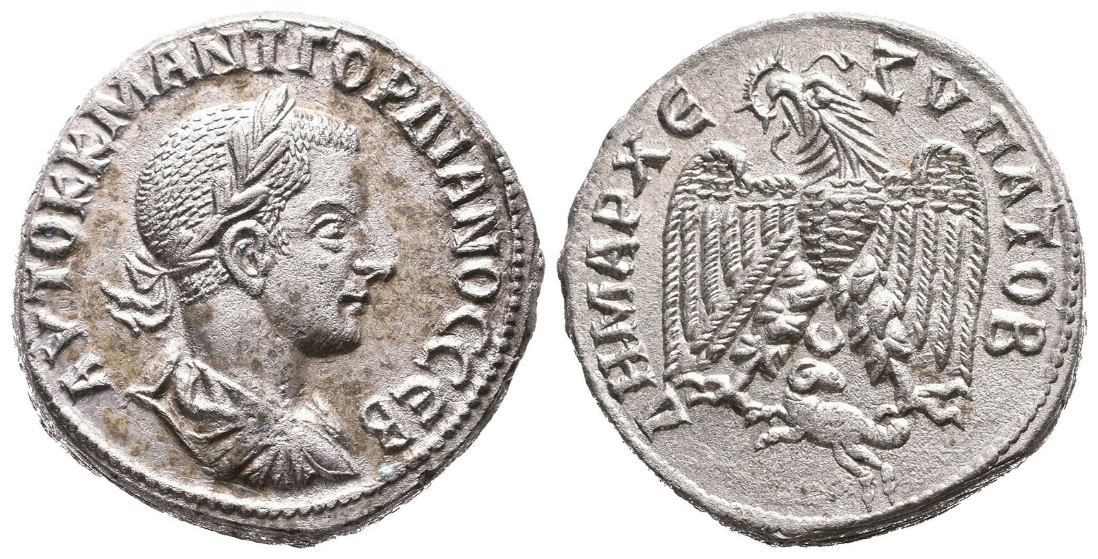 Gordian III., 238 - 244