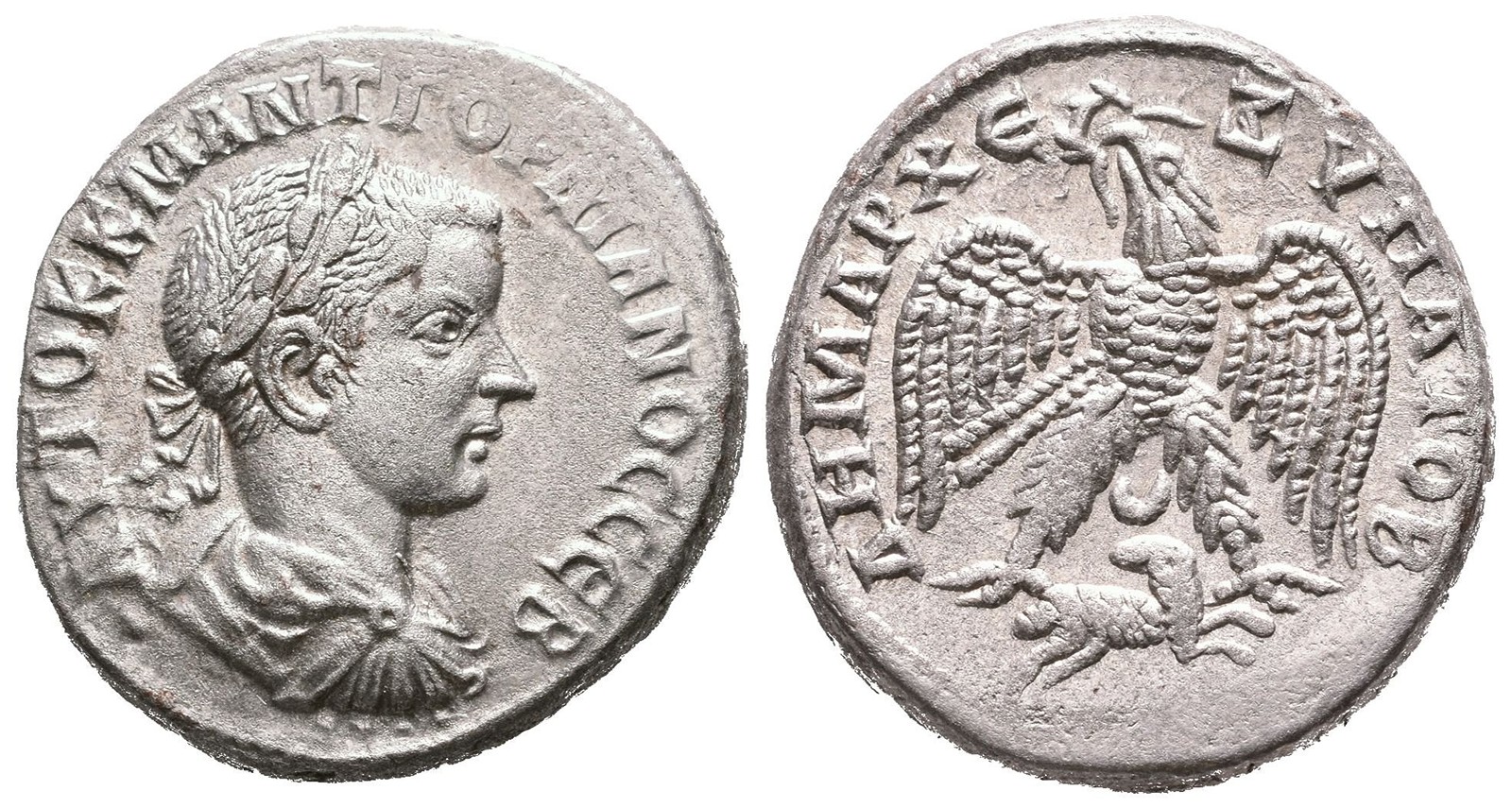 Gordian III., 238 - 244
