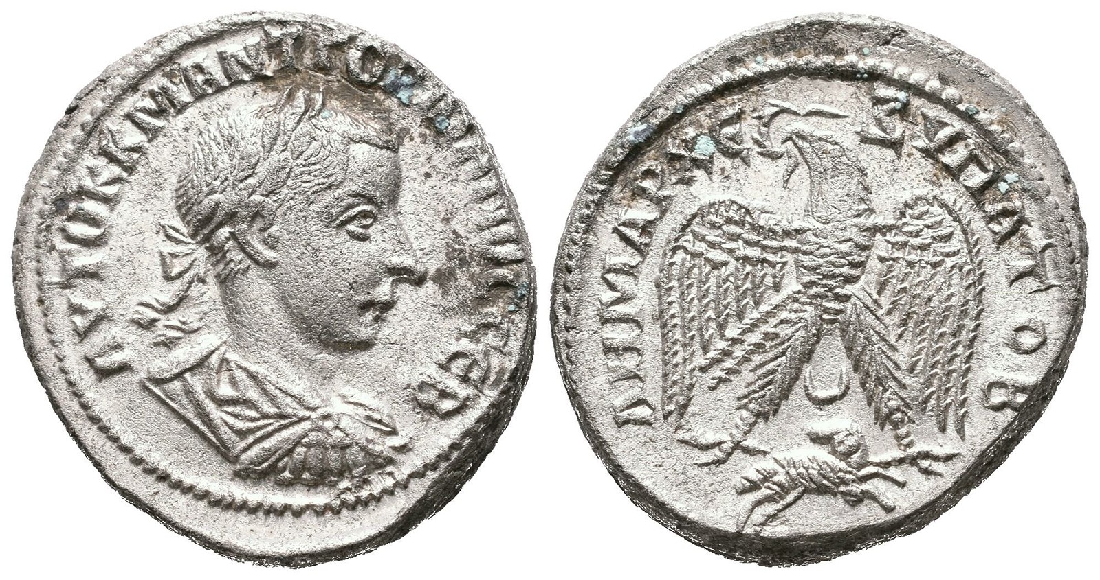 Gordian III., 238 - 244