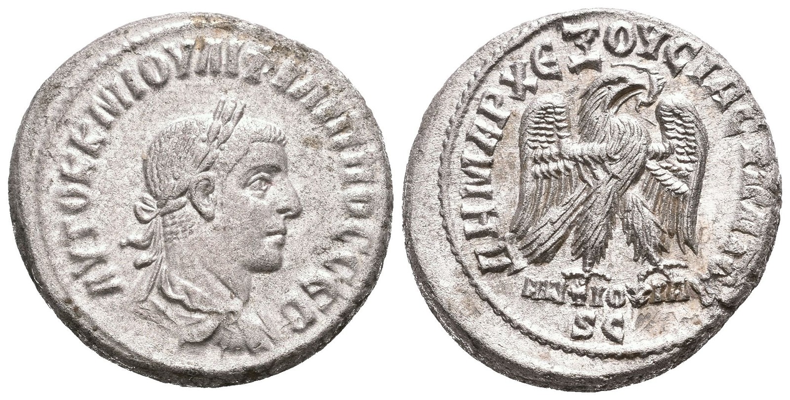 Philipus II., 247 - 249
