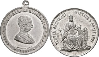 Prague - Land Jubilee Exhibition 1891