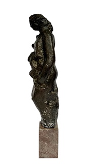 Blanka Voldřichová (1934) - Dívka