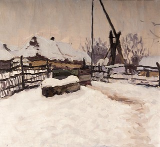 Jozef Teodor Mousson (1887 - 1946) - Konča dediny