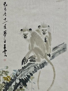 Qi Baishi - Opice