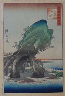 Utagawa Hiroshige (1797 - 1858) - Krajiny, různé náměty