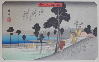 Utagawa Hiroshige (1797 - 1858) - Krajiny, různé náměty