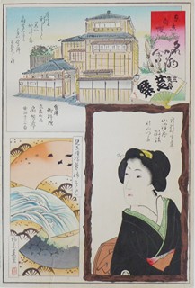Utagawa Hiroshige (1797 - 1858) - Krajiny, různé náměty