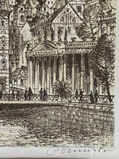 Mill Colonnade