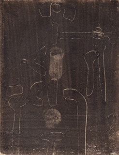 Čestmír Kafka (1922 - 1988) - UNTITLED