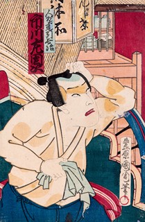 Utagawa Kunisada 1786 - 1865 - Lazebník