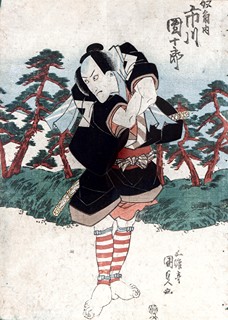 Utagawa Kunisada 1786 - 1865 - Pocestný v piniovém háji
