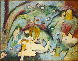 GARDEN OF DREAMS