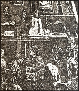 Item 205