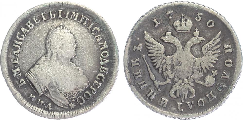 Rusko, Alžběta, 1741 - 1761
