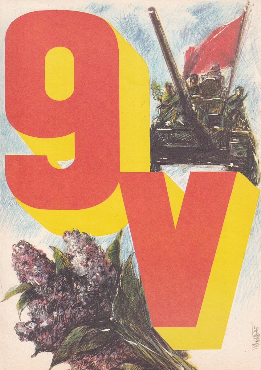 Vladimír Bidlo 1926 - 1997 - 9. V