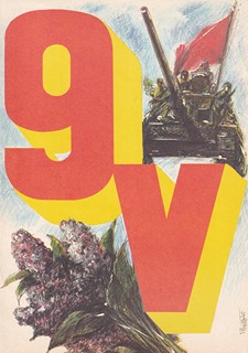 Vladimír Bidlo 1926 - 1997 - 9. V
