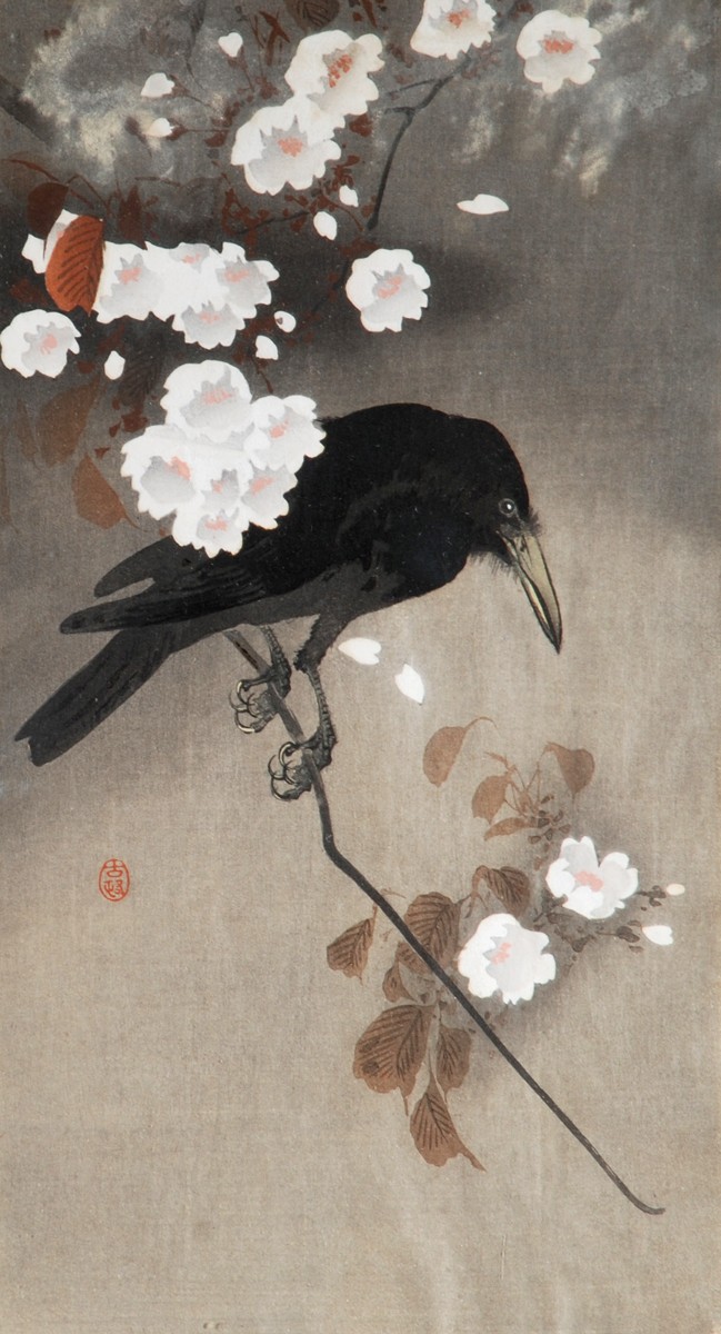Ohara Koson