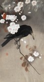 Ohara Koson