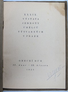Oldřich Blažíček (1887 - 1953) - Skizza k obrazu: V polích, 1925