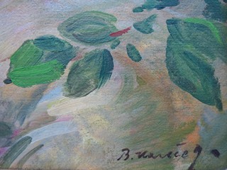 Bohumil Mareček (1884 - 1962) - Poloakt v zeleni