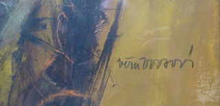 Věra Vovsová (1912 - 1998) - Kytice bodláků