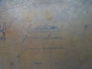 Jaroslav Háša (1890 - 1968) - Palestina, Jeruzalém (Skalní dóm / tzv. Omarova mešita)