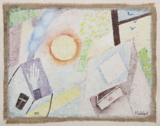 UNTITLED