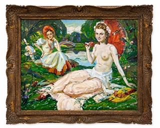 Vlastimil Košvanec (1887 - 1961) - Letní sen