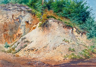 HAVRÁNEK Bedřich (1821 - 1899) - Lom