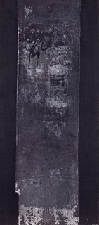 Jiří Balcar (1929 - 1968) - Oznámení