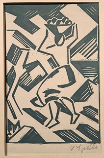 Václav Špála (1885 - 1946) - Podzim