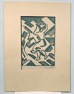 Václav Špála (1885 - 1946) - Podzim