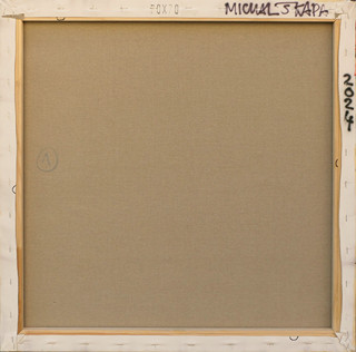 Michal Škapa (1978-) - In Between Space