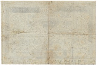 Rakousko - Uhersko, 1759 - 1918