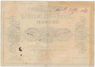 Rakousko - Uhersko, 1759 - 1918