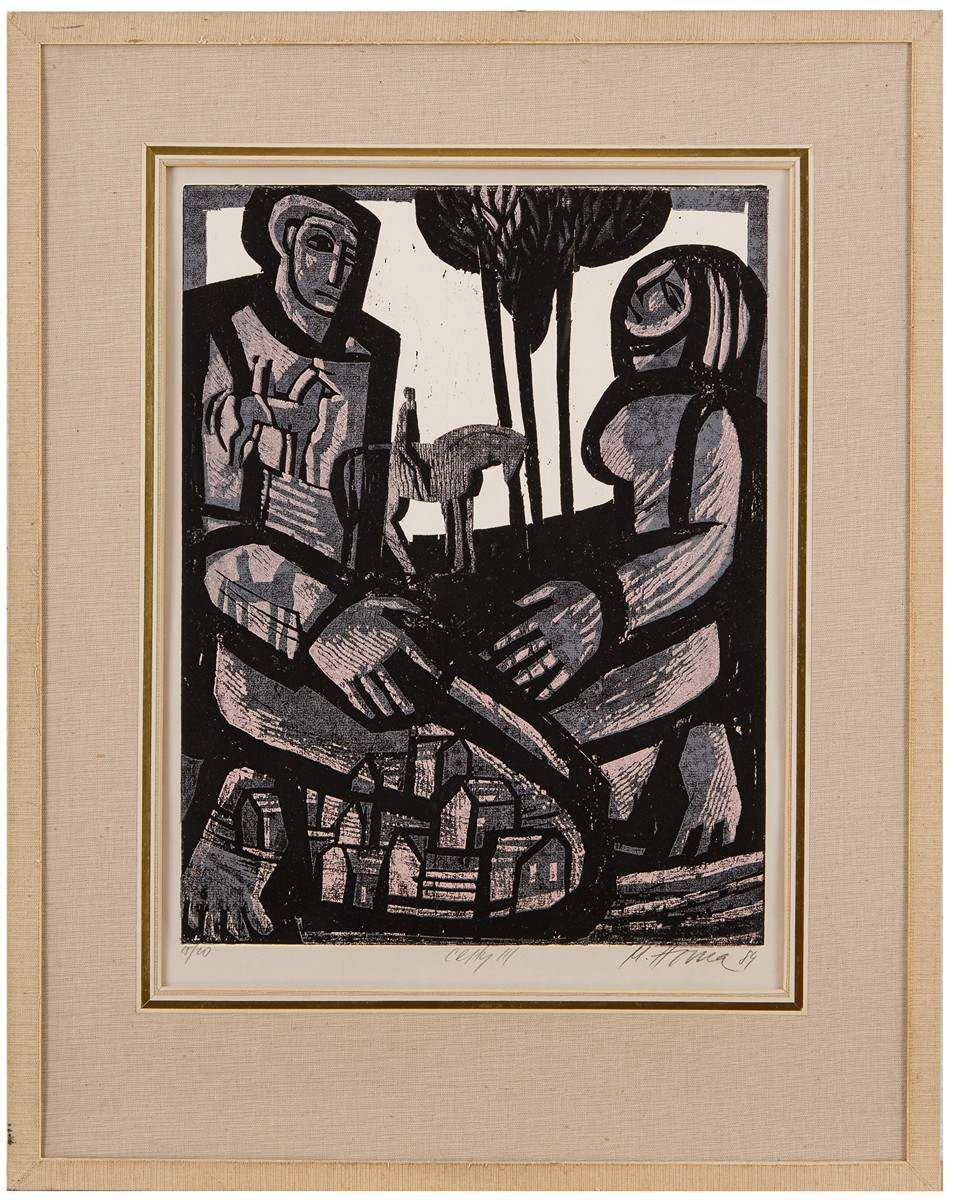 Houra Miroslav 1933 - 2006 - Cesty