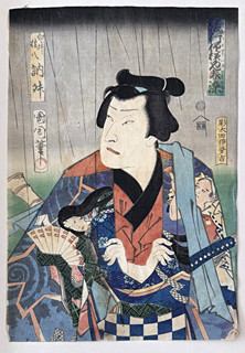 Utagawa Kunisada (1786 - 1864) - Herec Kabuki
