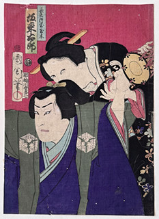 Utagawa Kunisada (1786 - 1864) - Našeptávačka