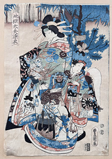 Utagawa Kunisada (1786 - 1864) - Kurtizána z pekla a její vzororané 
kimono