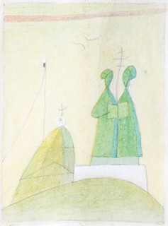 Oldřich Holíček (1921 - 1993) -  Stavení v krajině II