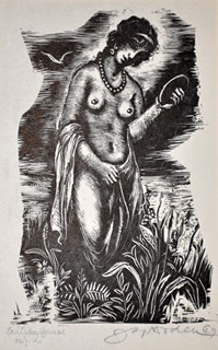 Josef Hodek (1888 - 1973) - Lnářská Venuše