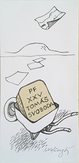 Item 582