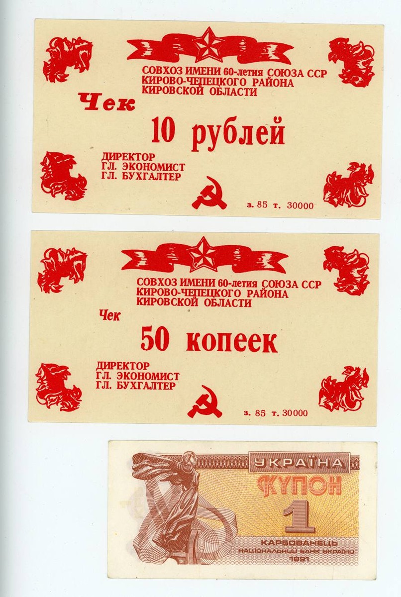 SSSR A POSTSOVĚTSKÝ PROSTOR, KOLEKCE 5 KS,
