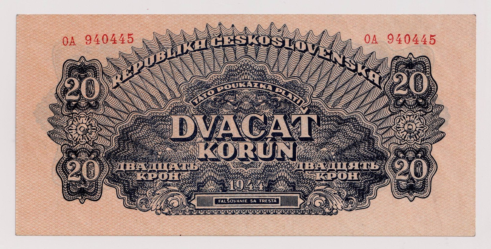 20 KORUN ČESKOSLOVENSKÝCH