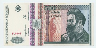 BALKÁN, KOLEKCE 12 KS