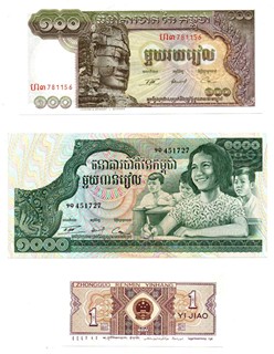 ASIE, KOLEKCE BANKOVEK, 25 KS
