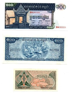 ASIE, KOLEKCE BANKOVEK, 25 KS