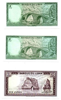 AFRIKA A BLÍZKÝ VÝCHOD, KOLEKCE BANKOVEK, 8 KS