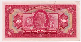500 KORUN ČESKOSLOVENSKÝCH