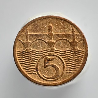 OBĚŽNÁ MINCE 5 HALÉŘŮ